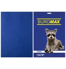 Бумага Buromax А4, 80g, DARK blue, 50sh (BM.2721450-02)