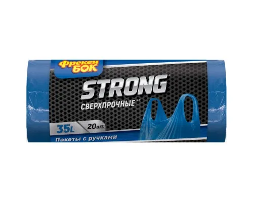 Пакети для сміття Фрекен БОК Strong із ручками Синій металік 35 л 20 шт. (4823071634068)
