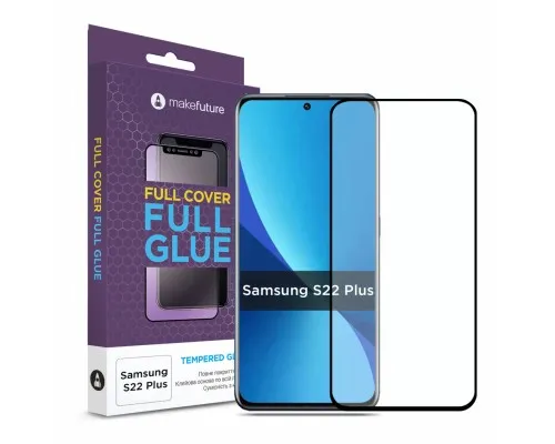 Скло захисне MakeFuture Samsung S22 Plus (MGF-SS22P)