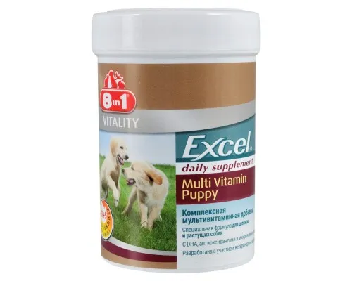 Вітаміни для собак 8in1 Excel Multi Vit-Puppy для цуценят таблетки 100 шт (4048422108634)