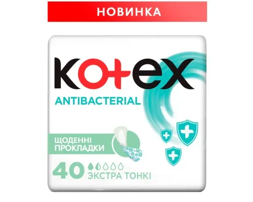 Щоденні прокладки Kotex Antibacterial Extra Thin 40 шт. (5029053549149)