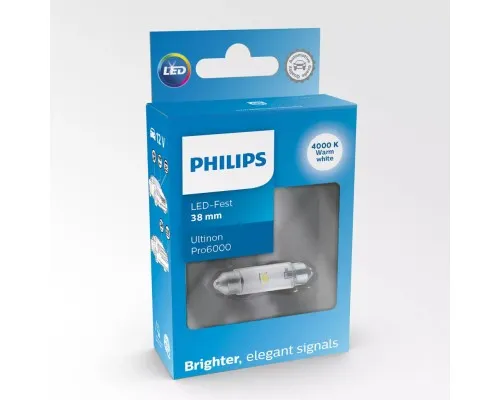 Автолампа Philips 11854WU60X1