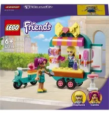 Конструктор LEGO Friends Мобильный бутик моды 94 детали (41719)