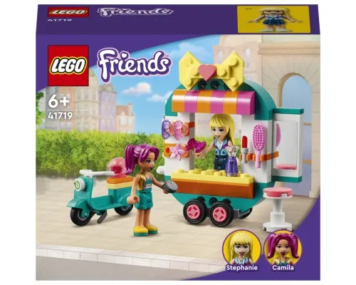 Конструктор LEGO Friends Мобильный бутик моды 94 детали (41719)