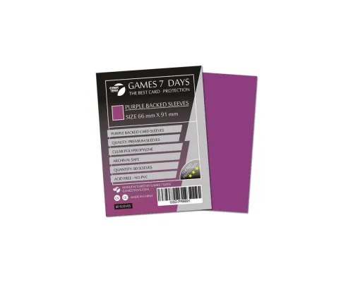 Протектор для карт Games7Days 66 х 91 мм, MTG, 80 шт Purple (PREMIUM) (GSD-PR6691)