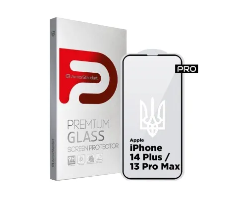 Скло захисне Armorstandart Pro 3D LE Apple iPhone 14 Plus / 13 Pro Max Black (ARM65655)