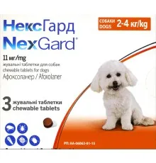 Таблетки для тварин Boehringer Ingelheim Nexgard від бліх і кліщів для собак вагою 2-4 кг 3x0.5 г (3661103042846)