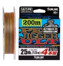 Шнур Sunline PE-Jigger ULT 200m 1.0/0.165mm 16lb/7.7kg Multi Color (1658.10.34)