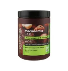 Маска для волосся Dr. Sante Macadamia Hair Відновлення та захист 1000 мл (4823015935329)