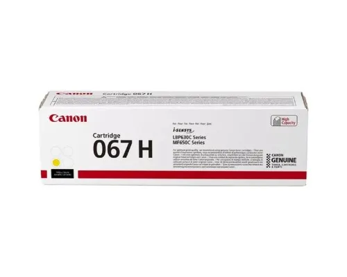 Картридж Canon 067H yellow 2K (5103C002)
