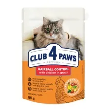 Влажный корм для кошек Club 4 Paws с эффектом выведения шерсти 80 г (4820215369299)