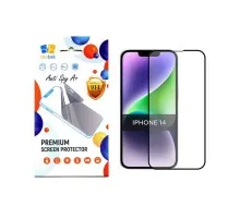 Скло захисне Drobak Anty Spy Apple iPhone 14 Plus (Black) (535333)