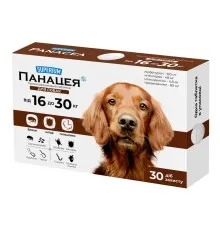 Таблетки для тварин SUPERIUM Панацея протипаразитарна для собак вагою 16-30 кг (9148)