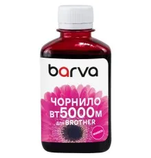 Чорнило Barva Brother BT5000 180 мл M (BBT5000M-755)