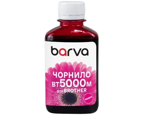 Чорнило Barva Brother BT5000 180 мл M (BBT5000M-755)