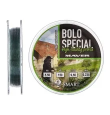 Волосінь Smart Bolo Special 150m 0.205mm (1300.32.73)
