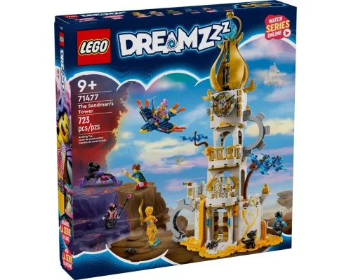 Конструктор LEGO DREAMZzz Башня Песчаного человека 723 деталей (71477)