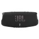 Акустическая система JBL Charge 5 Black + Griffin 20000 mAh (JBLCHARGE5BLKPB)