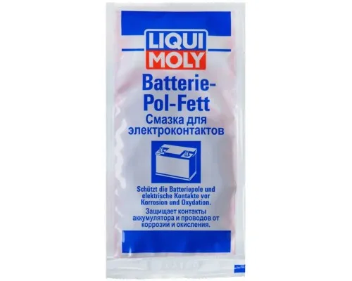 Мастило автомобільне Liqui Moly BATTERIE-POL-FETT 0,01кг (3139)