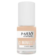 Лак для нігтів Maxi Color 1 Minute Fast Dry 044 (4823082004539)
