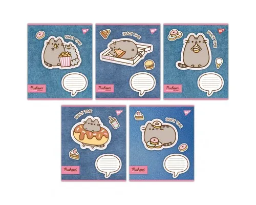 Зошит Yes Pusheen. Snack time 12 аркушів лінія (767229)