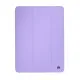 Чохол до планшета Armorstandart Smart Fold Pen iPad 10.2 (2021/2020/2019) Light Purple (ARM74940)