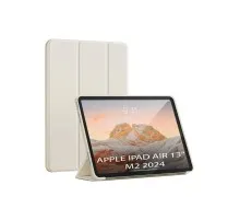 Чохол до планшета BeCover Tri Fold Soft TPU Silicone Apple iPad Air 13" M2 2024 Beige (711740)