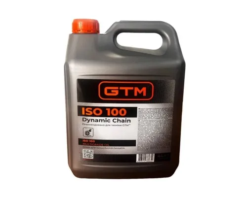 Ланцюгове мастило GTM Dynamic Chain (ISO 100) 4л (Dynamic Chain 4)