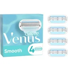 Сменные кассеты Gillette Venus Smooth 4 шт. (3014260262709)