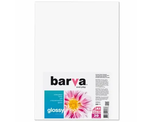 Фотопапір Barva A3 Everyday Glossy 200г, 20л (IP-CE200-279)