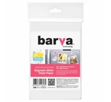 Фотопапір Barva 10x15 Everyday Matte 20л (IP-MAG-AE-334)