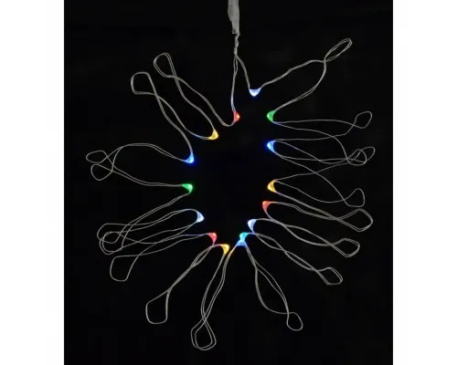 Гірлянда YES! Fun LED 15 ламп RGB 1,6 м (801116)