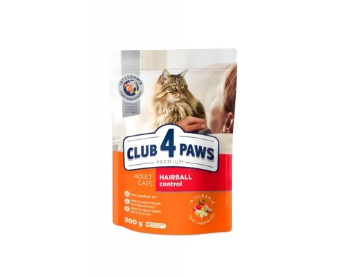 Сухий корм для кішок Club 4 Paws Преміум. З ефектом виведення шерсті 300 г (4820083909313)