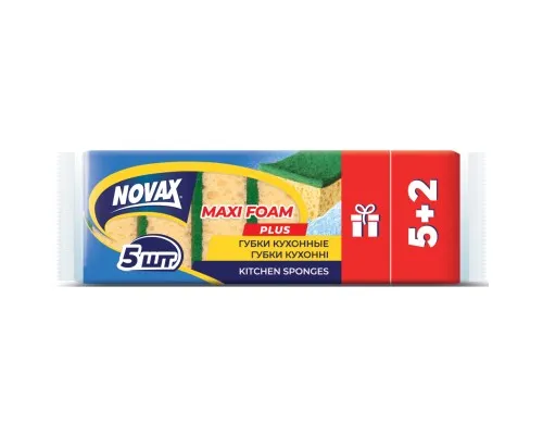 Губки кухонные Novax Maxi Foam 5+2 шт. (4823058326566)