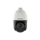 Камера відеоспостереження Hikvision DS-2DE4425IW-DE(T5) (PTZ 25x)