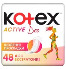 Щоденні прокладки Kotex Active Deo Extra Thin 48 шт. (5029053547886)