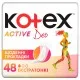 Ежедневные прокладки Kotex Active Deo Extra Thin 48 шт. (5029053547886)
