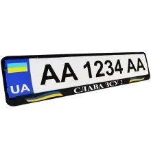 Рамка номерного знака Poputchik Патріотичні "СЛАВА ЗСУ" (24-267-IS)