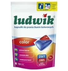 Капсулы для стирки Ludwik Color 2 в 1 для цветных вещей 10 шт. (5900498025699)