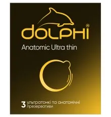 Презервативы Dolphi Anatomic Ultra Thin 3 шт. (4820144770531)