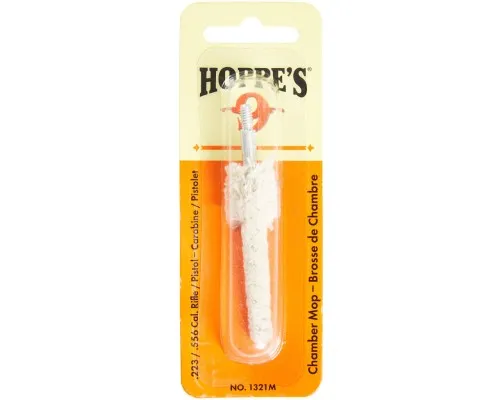 Ерш для чистки оружия Hoppe's 223 8/32 M Cotton (1321M)