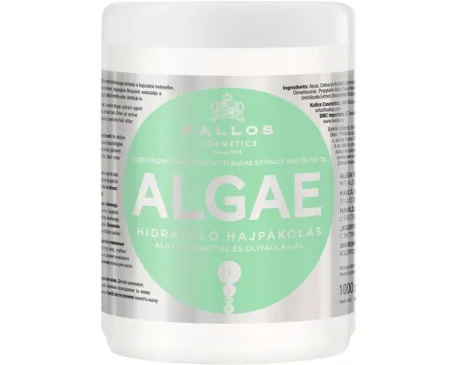 Маска для волос Kallos Cosmetics Algae с экстрактом водорослей и оливкового масла 1000 мл (5998889511098)