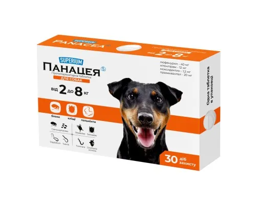 Таблетки для животных SUPERIUM Панацея противопаразитарная для собак весом 2-8 кг (9146)