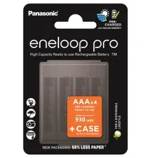 Аккумулятор Panasonic AA Eneloop 2500mAh Pro NI-MH * 4 + Сase (BK-3HCDEC4CP)