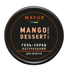 Скраб для лица Mayur Mango Dessert Gel Scrub Манговый десерт 50 мл (4820230953275)