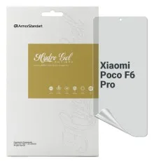 Пленка защитная Armorstandart Anti-spy Xiaomi Poco F6 Pro (ARM73487)