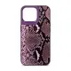 Чехол для мобильного телефона Harder Genuine Snake Apple iPhone 14 Pro Max Dark Purple (ARM76791)