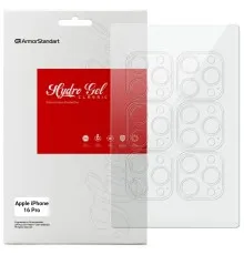 Плівка захисна Armorstandart for Camera Apple iPhone 16 Pro 6pcs (ARM79599)