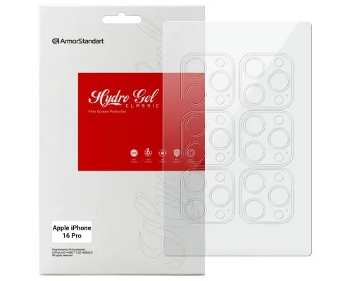Плівка захисна Armorstandart for Camera Apple iPhone 16 Pro 6pcs (ARM79599)