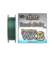 Шнур YGK Lonfort Real DTex X8 150m Multi Color 0.3/9lb (5545.00.49)